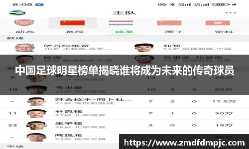 悟空·体育平台